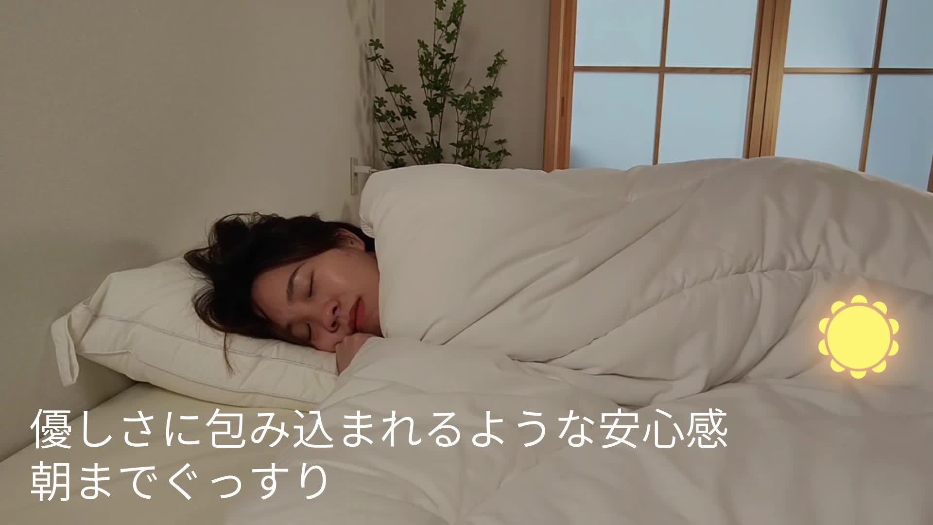 Amazon.co.jp: チチロバ(TITIROBA) 掛け布団 かけ布団 掛けふとん かけ